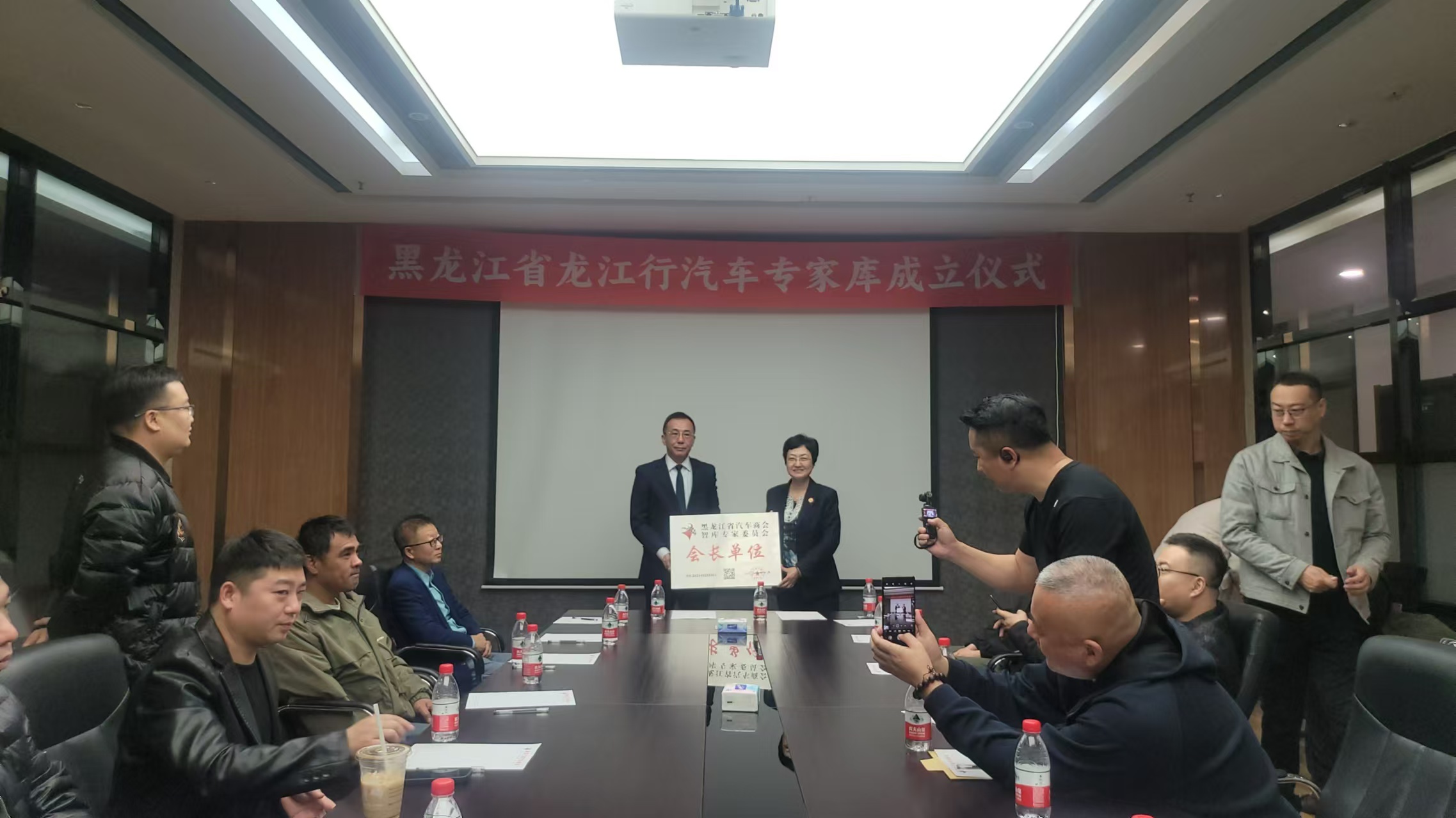 ������ʡ����������ר�ҿ���2024��11�³���