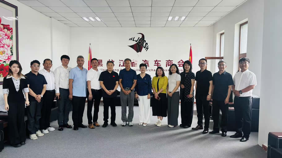 2025����Э�����г��������ֽ���